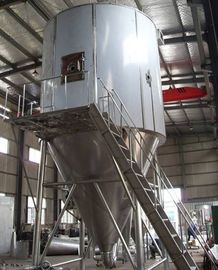Acier inoxydable 304 par atomisation de machine centrifuge à grande vitesse de séchage